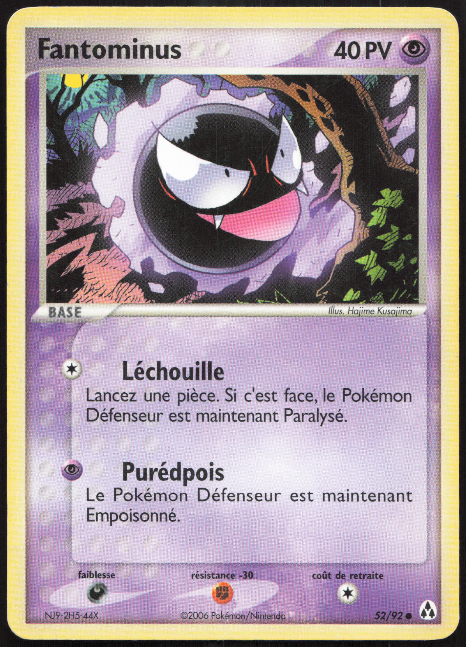 Carte Pokémon