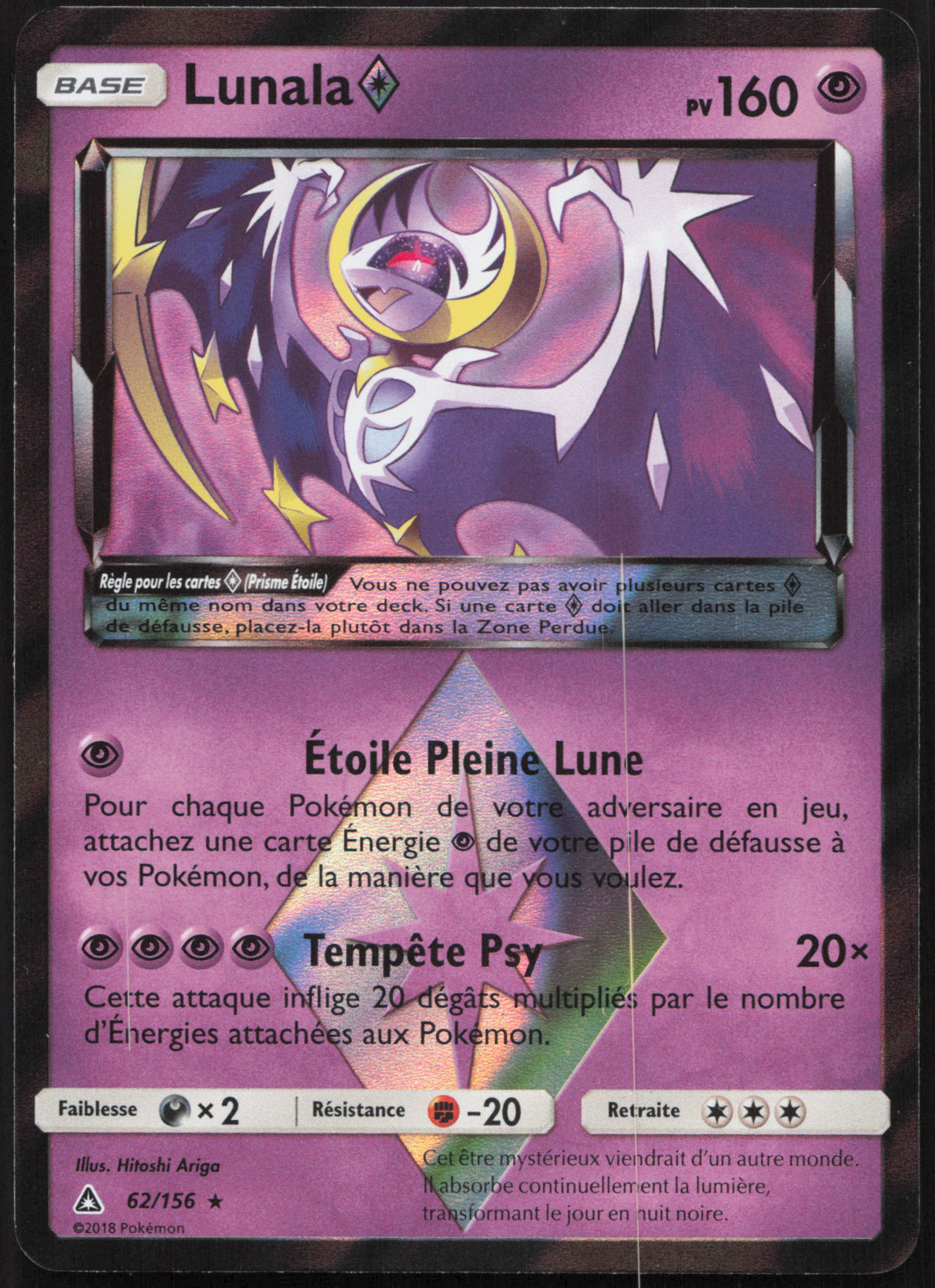 Carte Pokémon