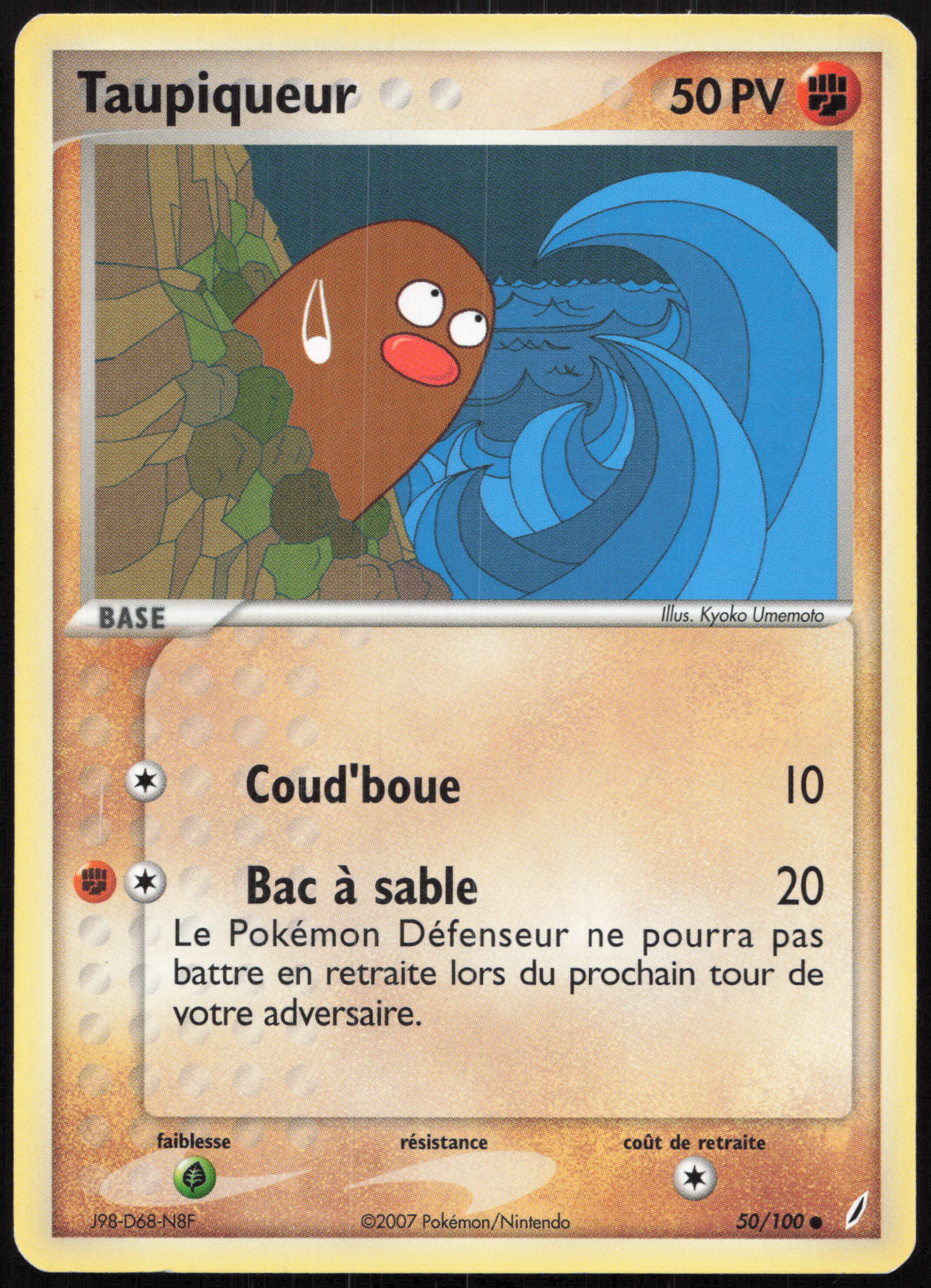 Carte Pokémon