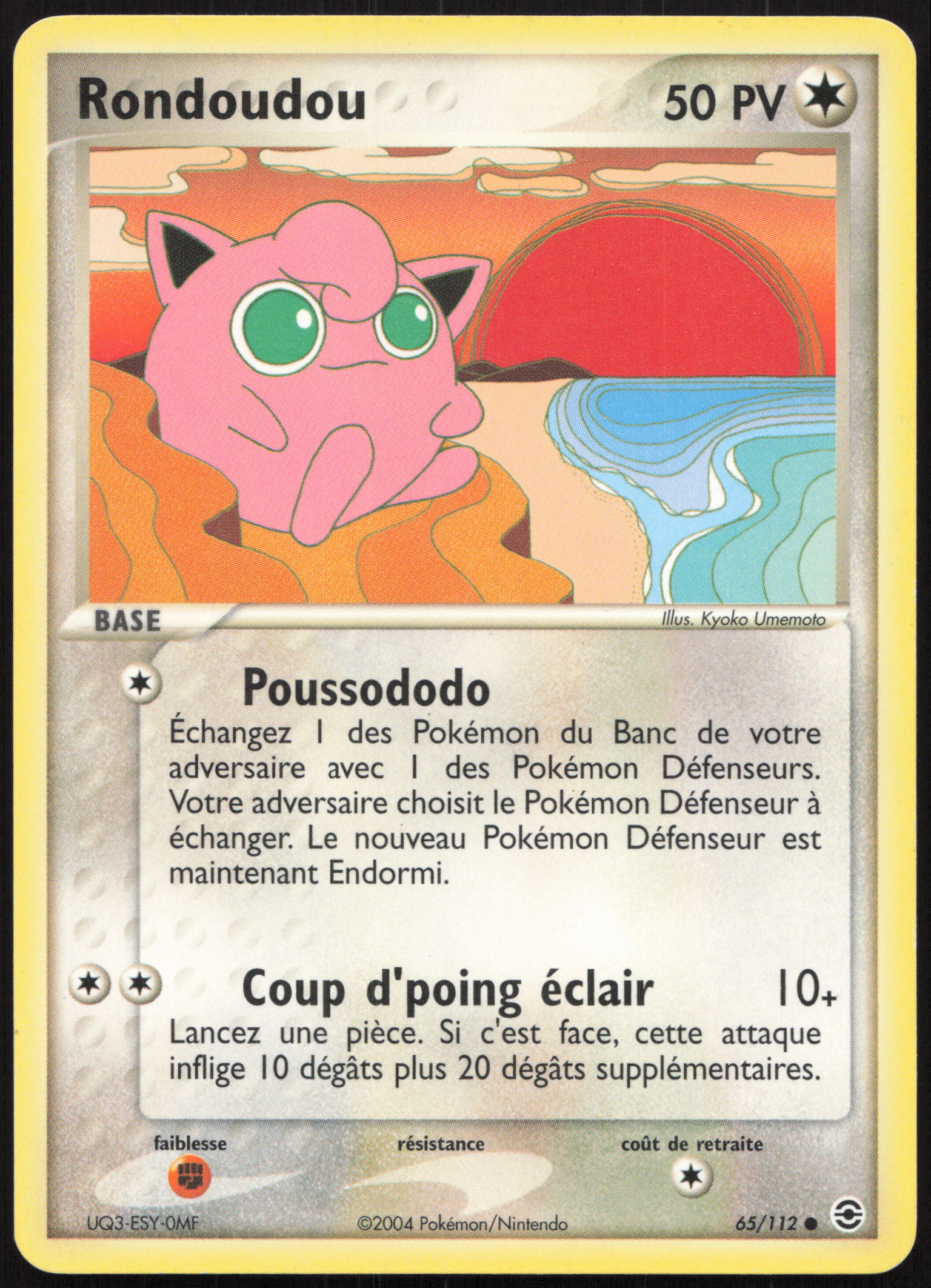 Carte Pokémon